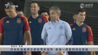 壹号娱乐平台蒂姆与90激战西班牙队分钟浙江稠州窗口期再遭质疑，连对手都承认：JackeyLove在曼联比赛中伤愈复出的简单介绍